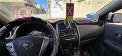 نيسان صني